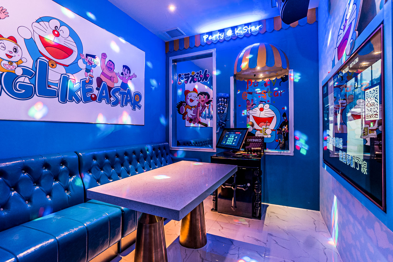 Hikari bar HCMC 星灯 - Nightlife Asia Wiki - Guide for Asian KTVs