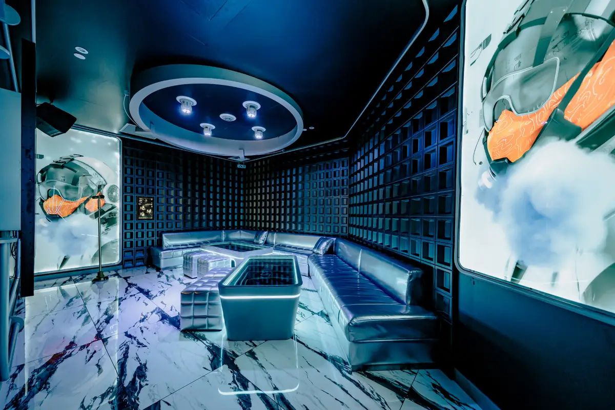 Party Room