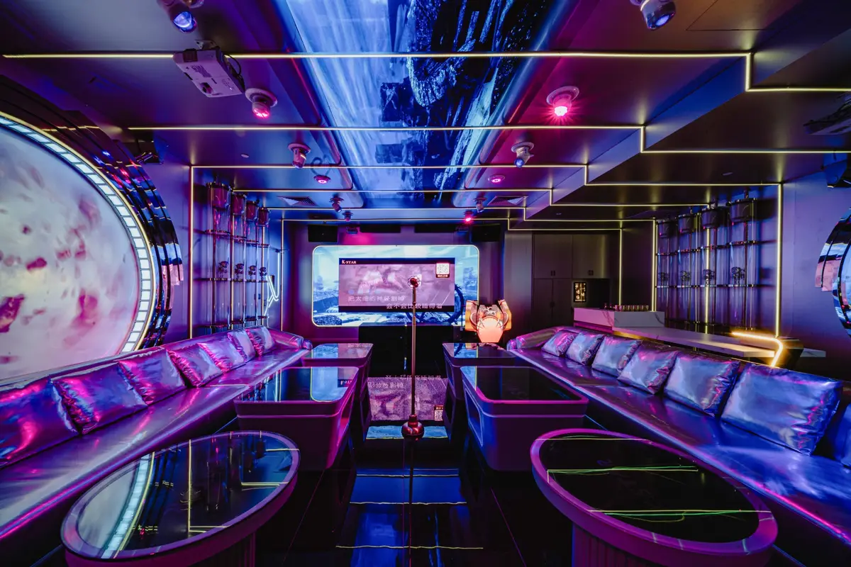 VVIP Room