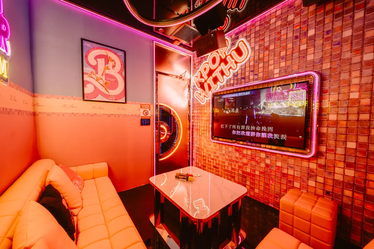 Thematic Room 04