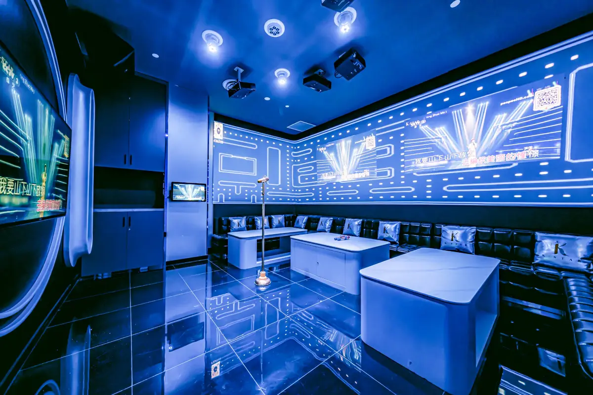 Party Room