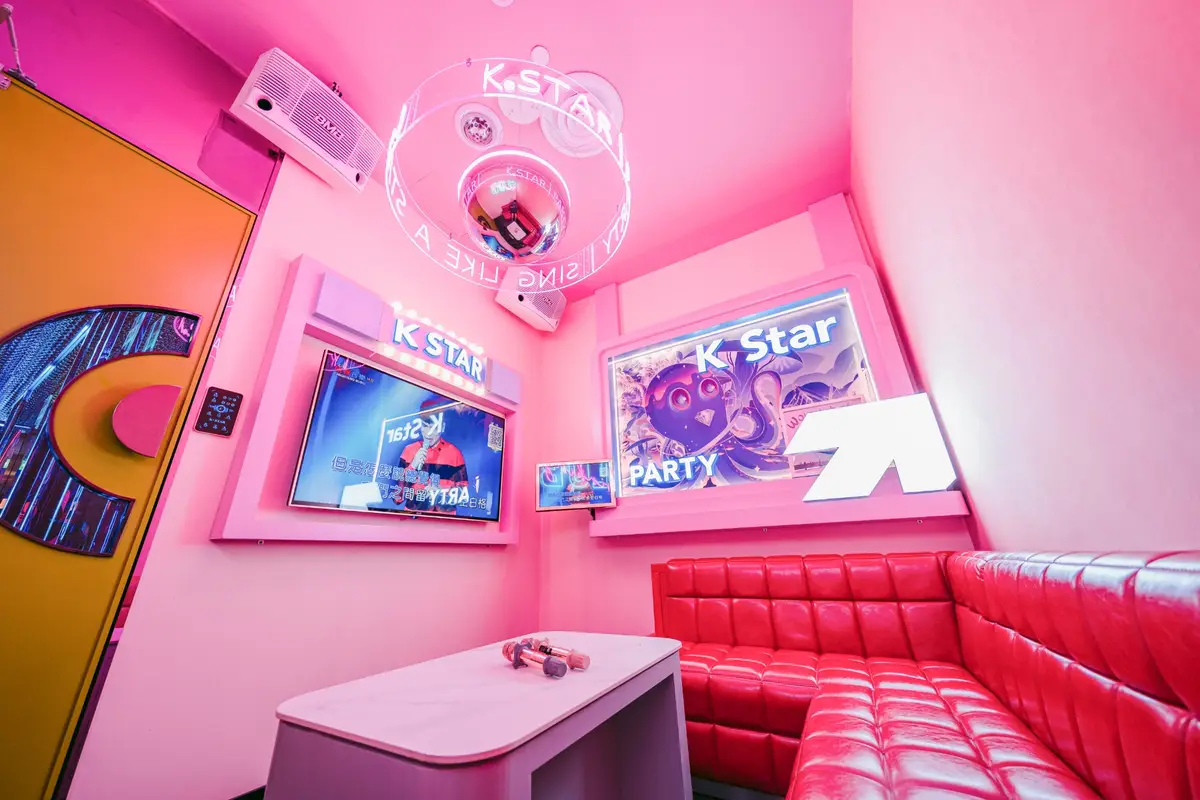 Thematic Room 11