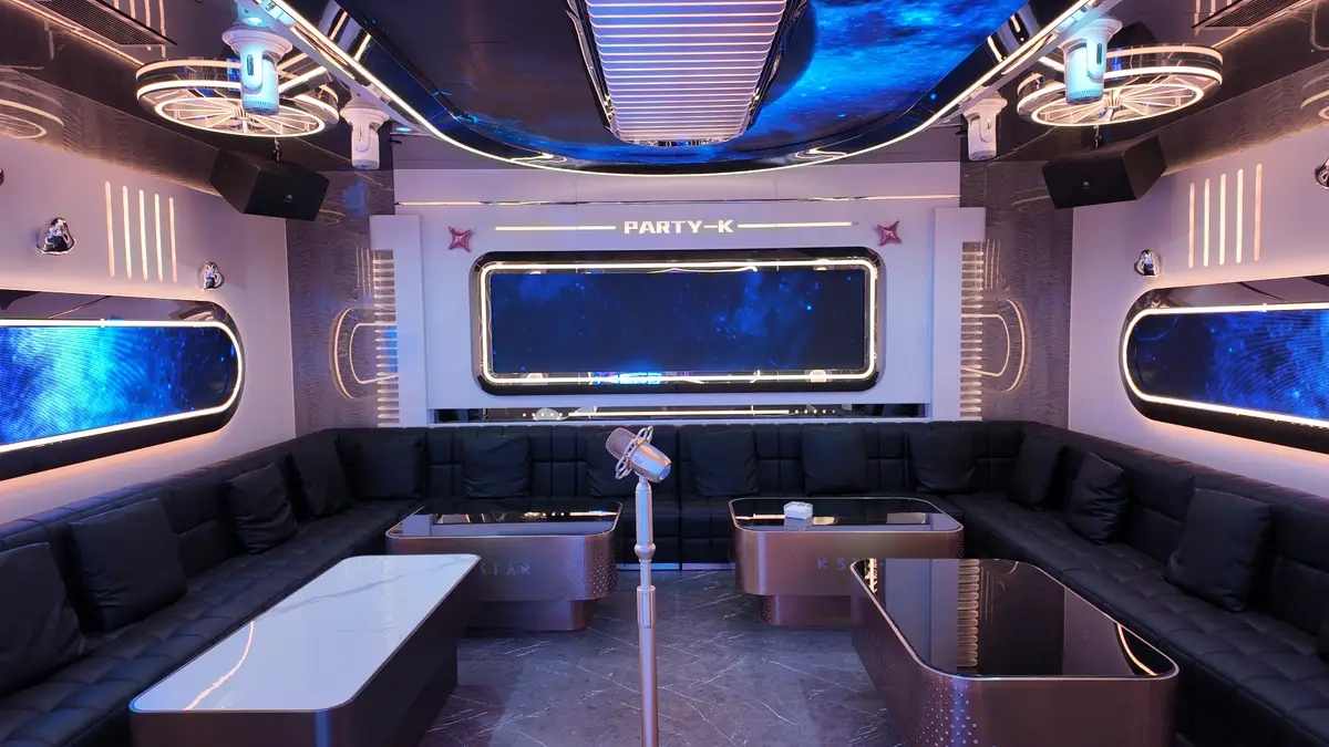 VIP Room