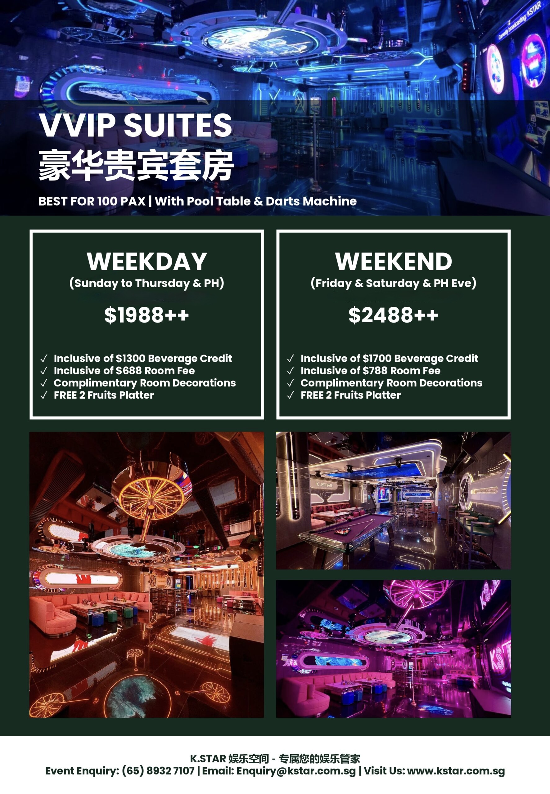 VVIP Suites @ Plaza Singapura ~100 Pax