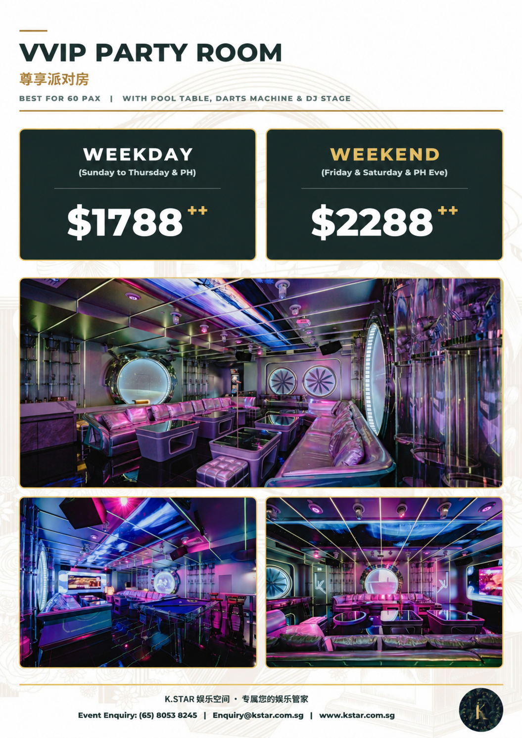 VVIP Room @ Clarke Quay ~60 Pax