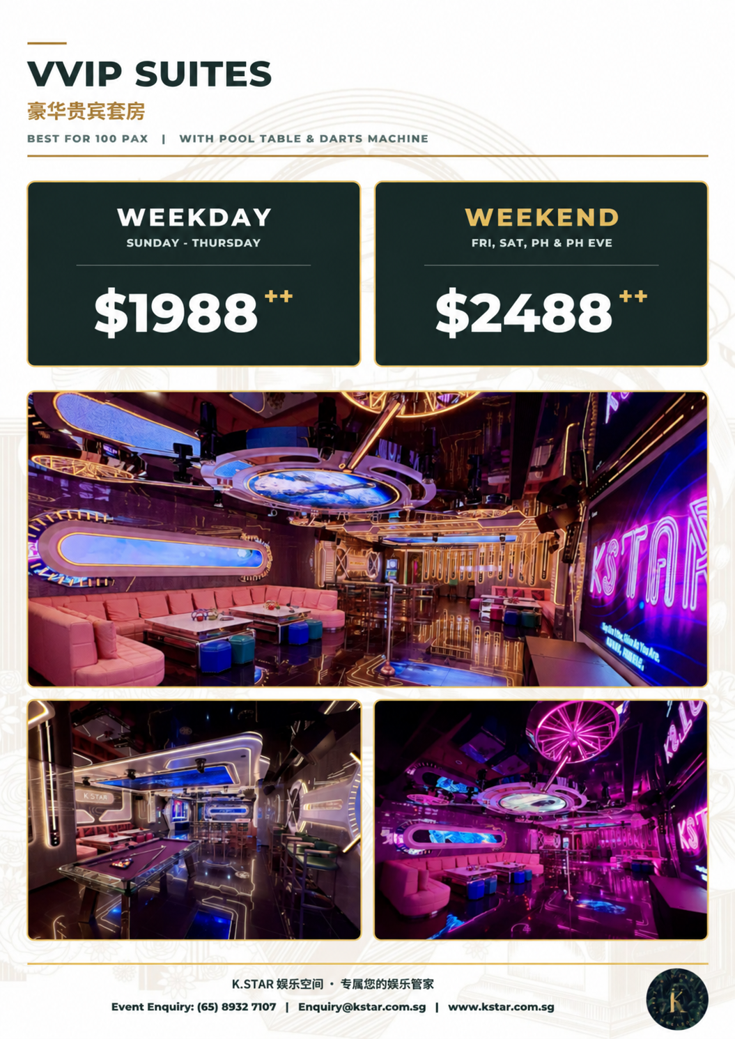 VVIP Suites @ Plaza Singapura ~100 Pax