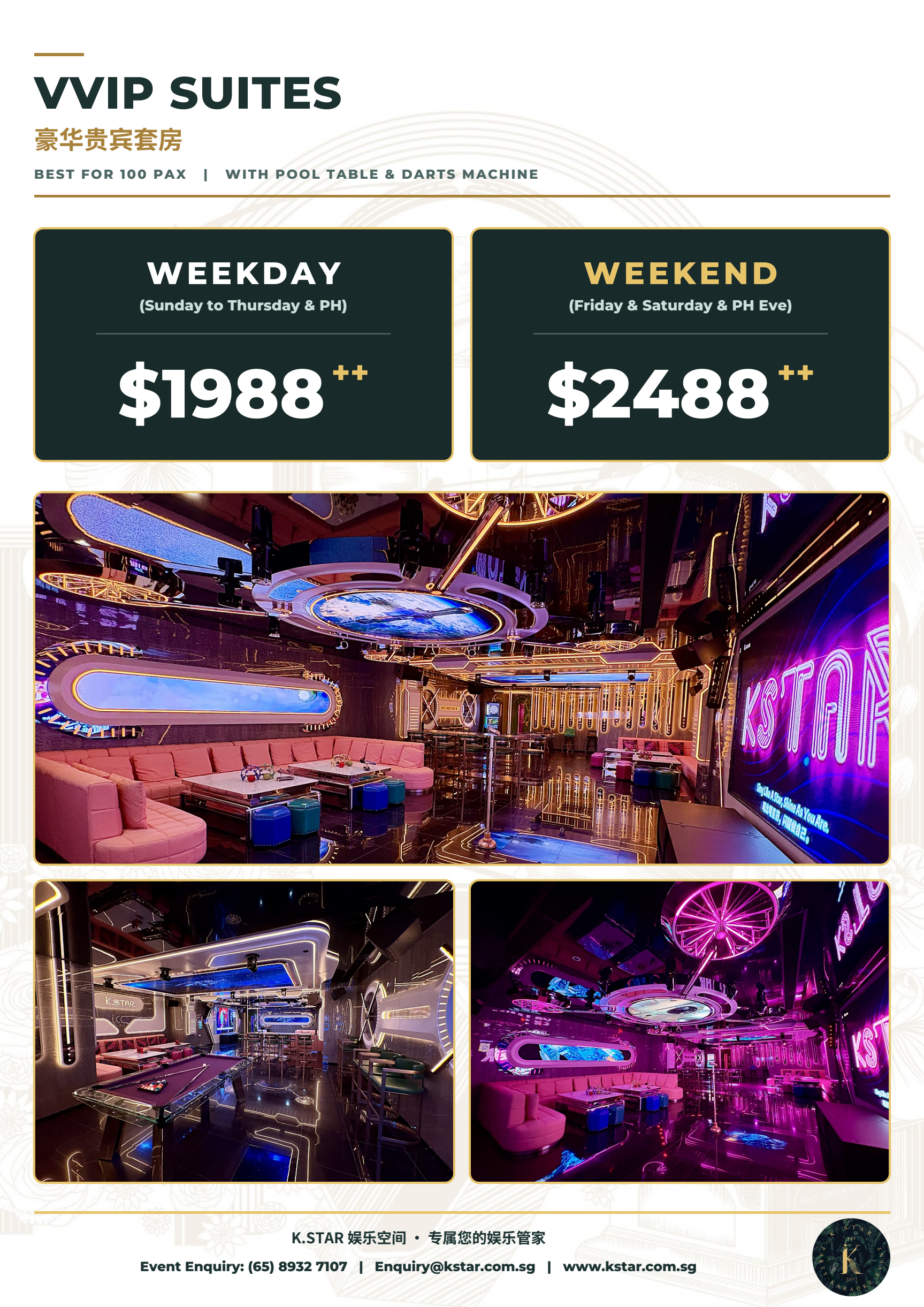 VVIP Suites @ Plaza Singapura ~100 Pax