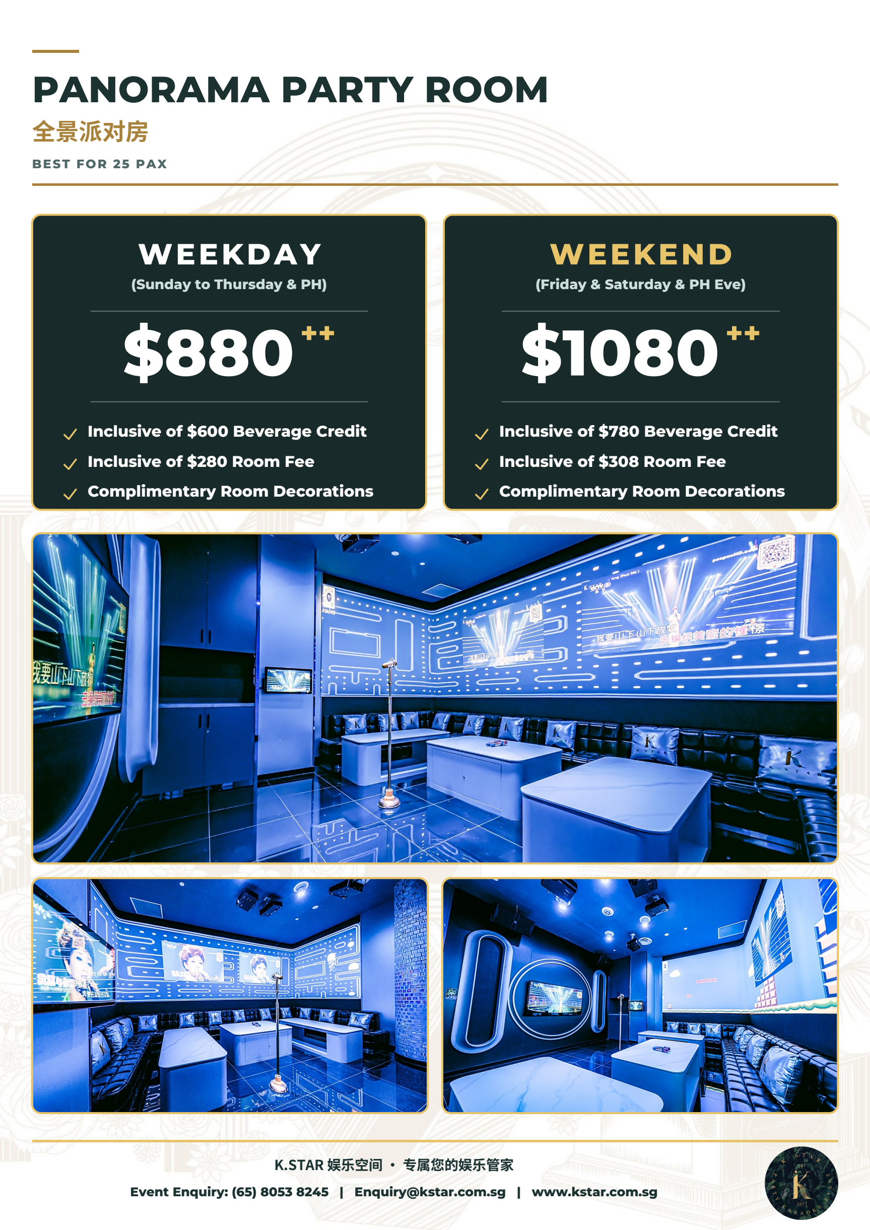 Party Room @ PLQ ~25 Pax