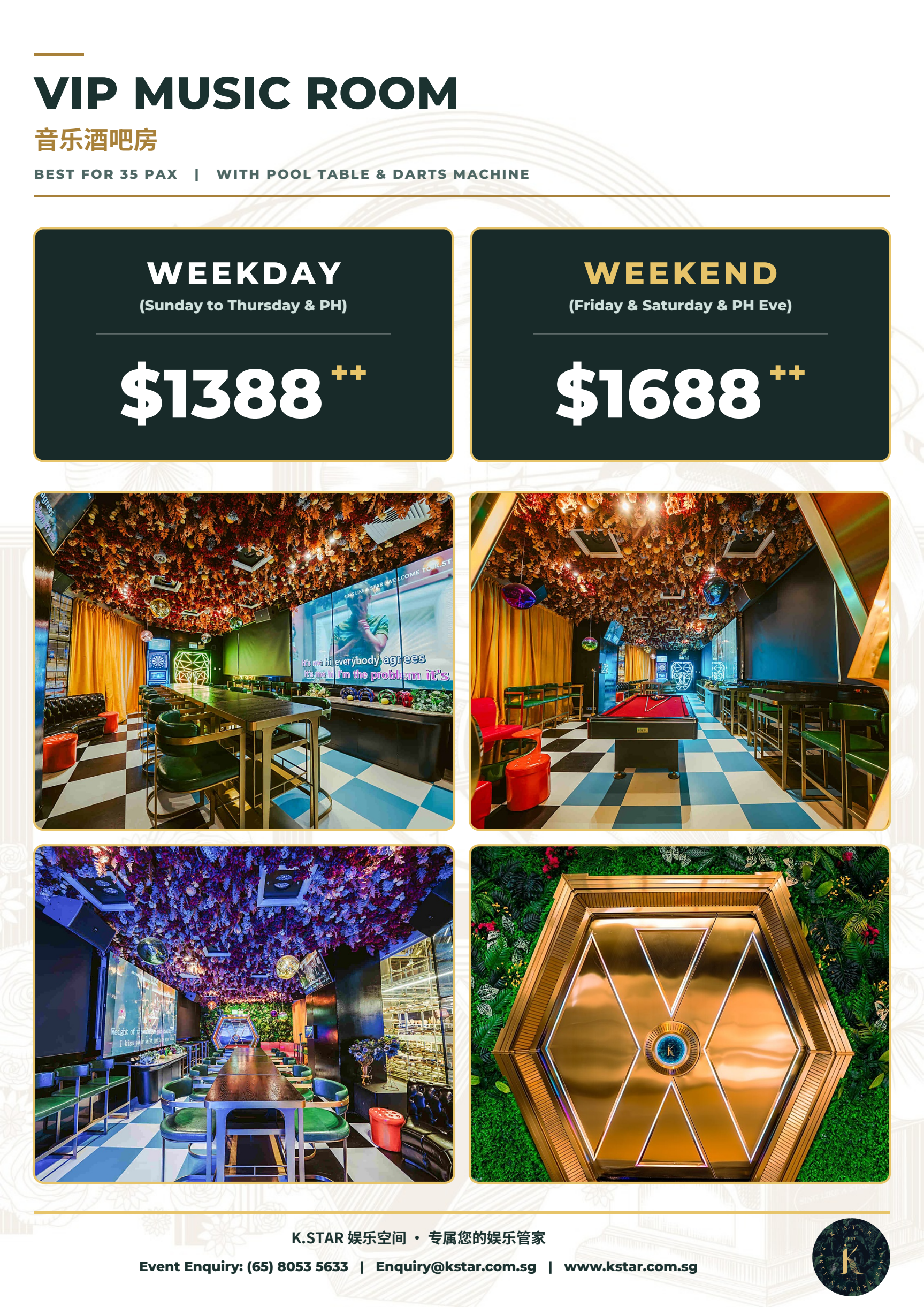 VIP Music Room @ Orchard Central ~35 Pax