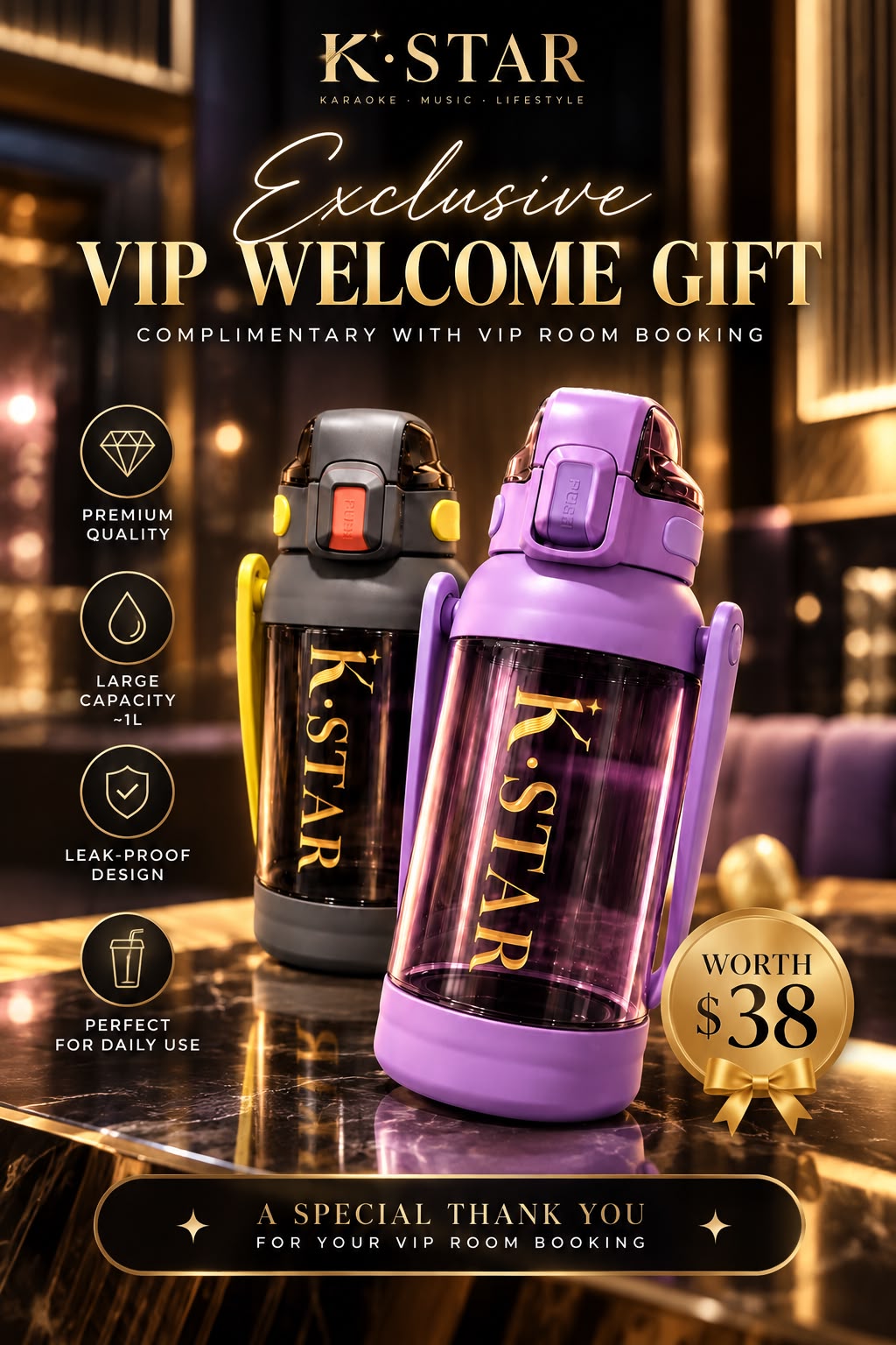 Welcome Gift - K.STAR Limited Edition Water Bottle (1L)